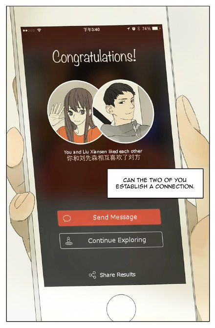 Mosspaca Advertising Department Chapter 59 page 7 - Chapter 59