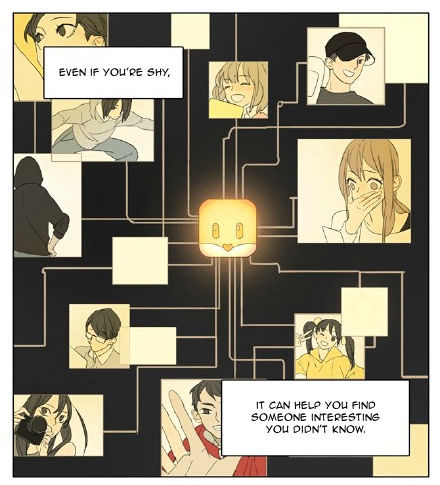 Mosspaca Advertising Department Chapter 59 page 8 - Chapter 59