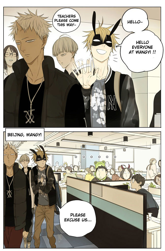 Mosspaca Advertising Department Chapter 6 page 1 - Chapter 6