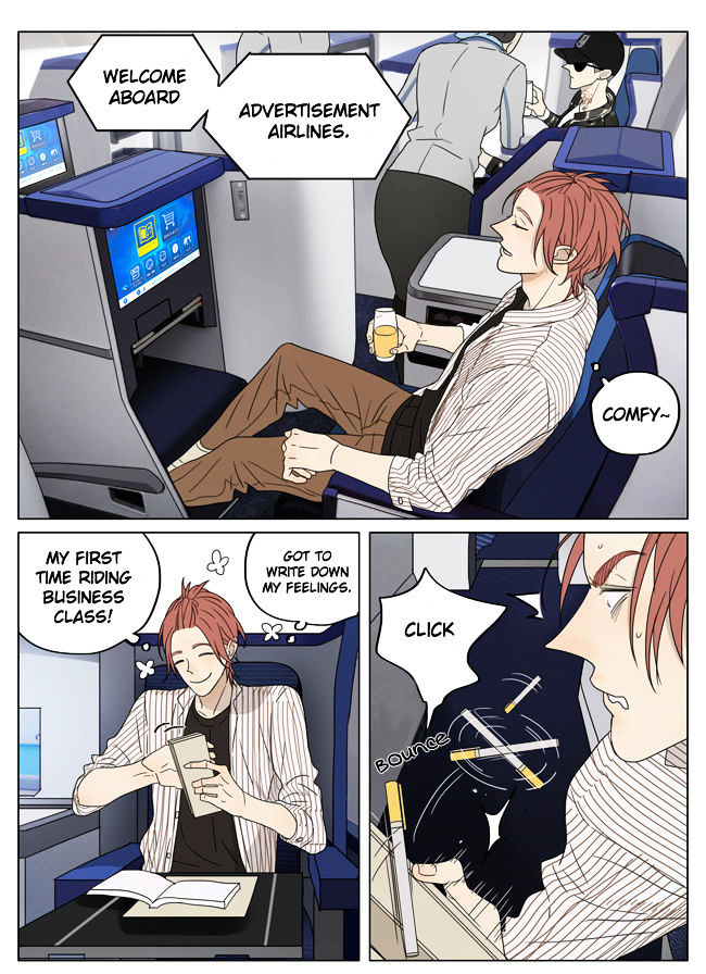 Mosspaca Advertising Department Chapter 60.5 page 5 - Chapter 60.5