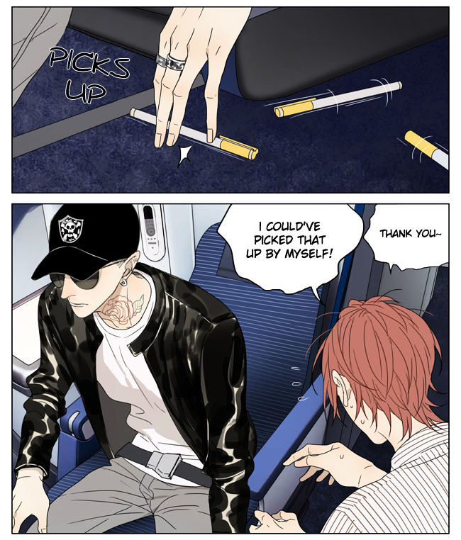 Mosspaca Advertising Department Chapter 60.5 page 6 - Chapter 60.5