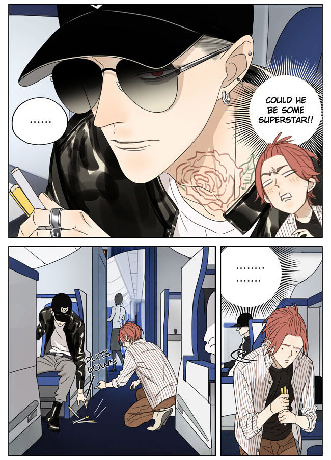 Mosspaca Advertising Department Chapter 60.5 page 7 - Chapter 60.5