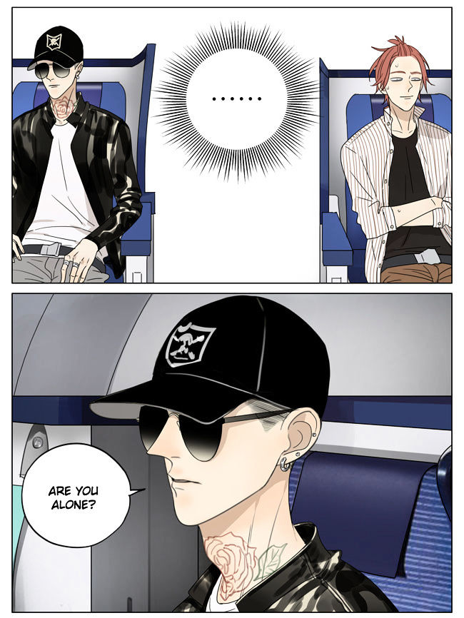 Mosspaca Advertising Department Chapter 60.5 page 8 - Chapter 60.5