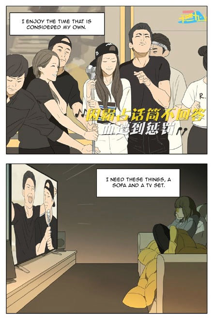 Mosspaca Advertising Department Chapter 60 page 5 - Chapter 60