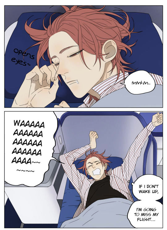 Mosspaca Advertising Department Chapter 61.5 page 1 - Chapter 61.5