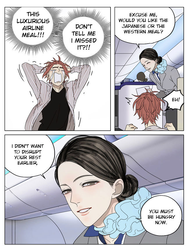 Mosspaca Advertising Department Chapter 61.5 page 5 - Chapter 61.5