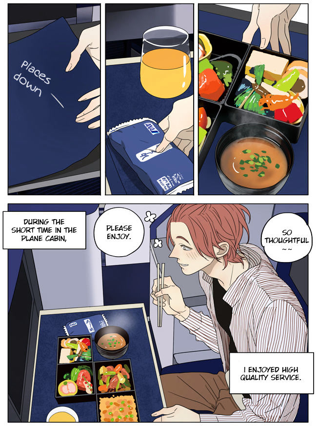 Mosspaca Advertising Department Chapter 61.5 page 6 - Chapter 61.5
