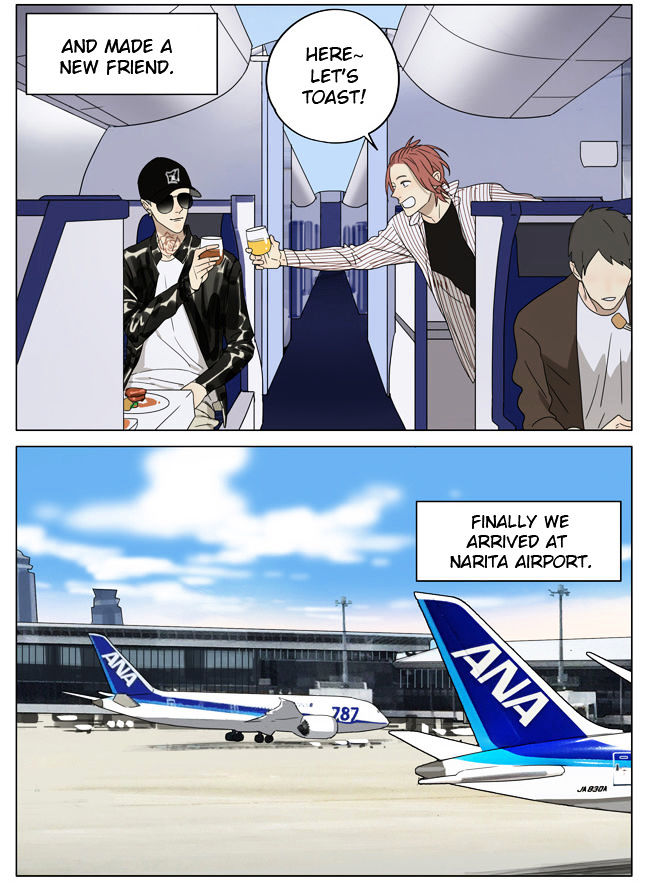 Mosspaca Advertising Department Chapter 61.5 page 7 - Chapter 61.5