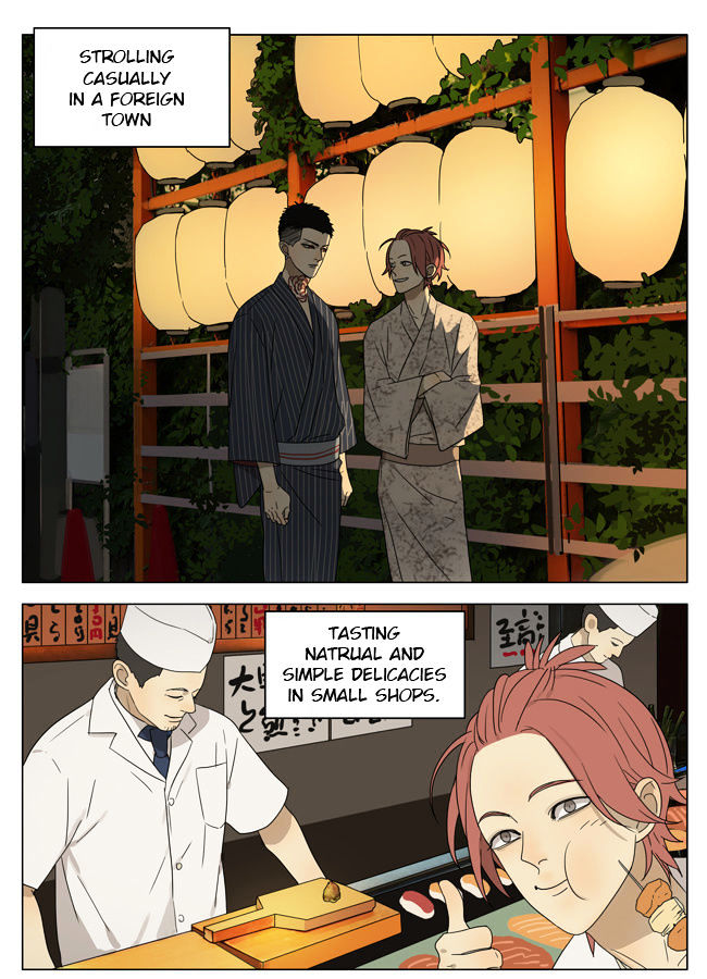 Mosspaca Advertising Department Chapter 62.5 page 1 - Chapter 62.5