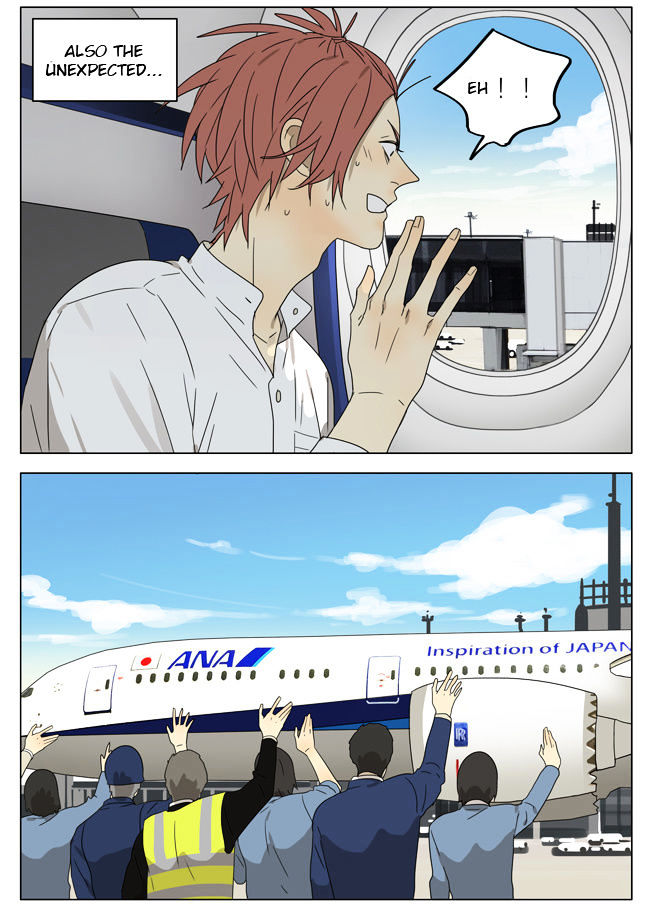 Mosspaca Advertising Department Chapter 62.5 page 3 - Chapter 62.5