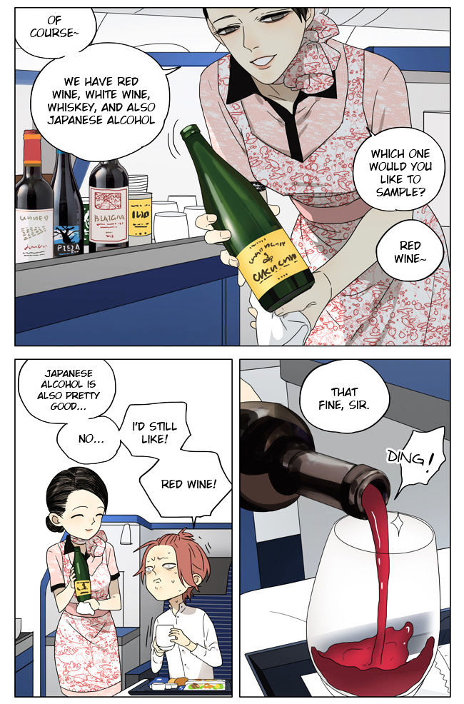 Mosspaca Advertising Department Chapter 62.5 page 7 - Chapter 62.5