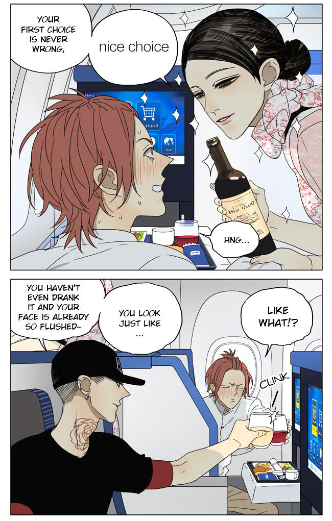Mosspaca Advertising Department Chapter 62.5 page 8 - Chapter 62.5