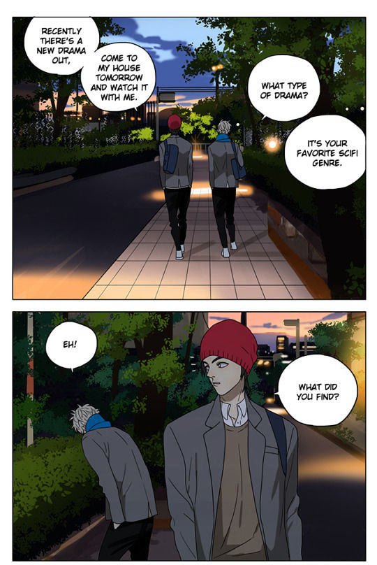 Mosspaca Advertising Department Chapter 63.5 page 1 - Chapter 63.5