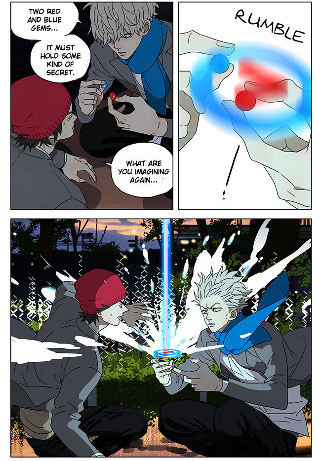 Mosspaca Advertising Department Chapter 63.5 page 2 - Chapter 63.5