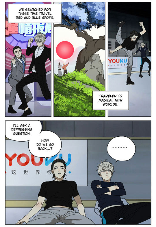 Mosspaca Advertising Department Chapter 63.5 page 7 - Chapter 63.5
