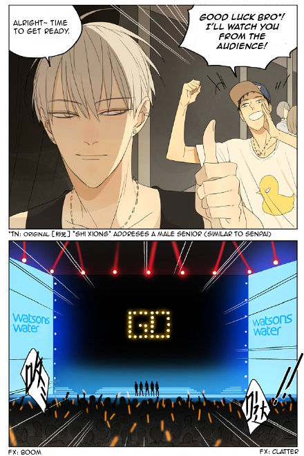 Mosspaca Advertising Department Chapter 63 page 2 - Chapter 63
