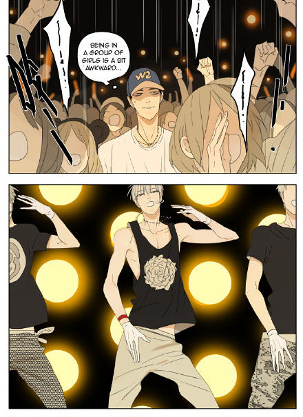 Mosspaca Advertising Department Chapter 63 page 3 - Chapter 63