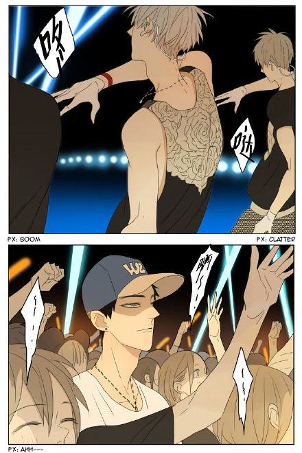 Mosspaca Advertising Department Chapter 63 page 4 - Chapter 63