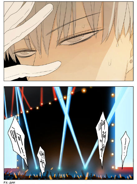 Mosspaca Advertising Department Chapter 63 page 6 - Chapter 63