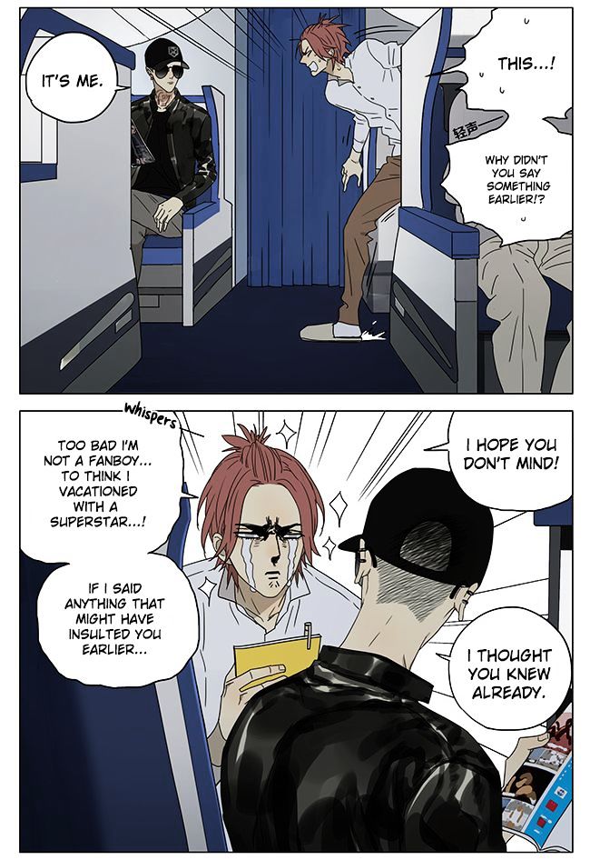 Mosspaca Advertising Department Chapter 64.5 page 6 - Chapter 64.5