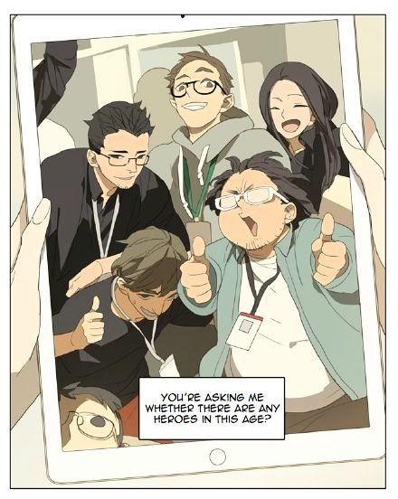 Mosspaca Advertising Department Chapter 64 page 7 - Chapter 64