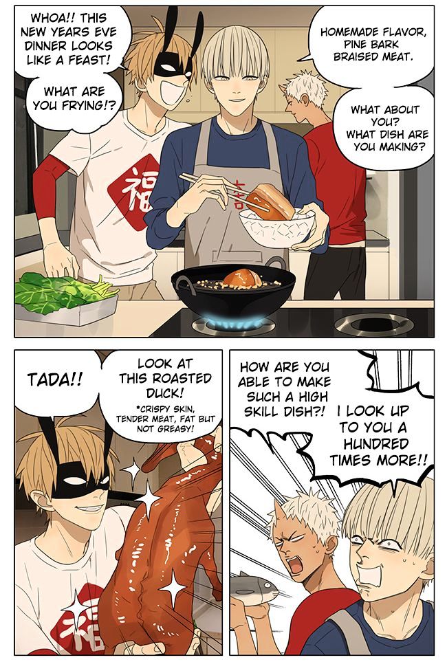 Mosspaca Advertising Department Chapter 65.5 page 2 - Chapter 65.5