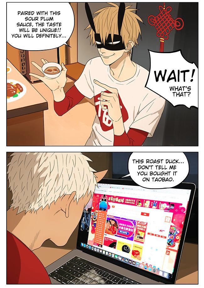 Mosspaca Advertising Department Chapter 65.5 page 3 - Chapter 65.5
