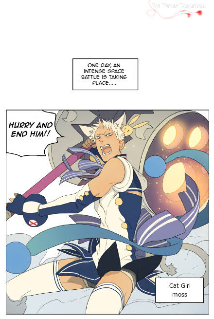 Mosspaca Advertising Department Chapter 65 page 1 - Chapter 65