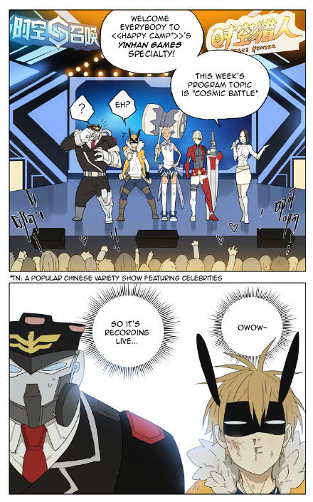 Mosspaca Advertising Department Chapter 65 page 6 - Chapter 65