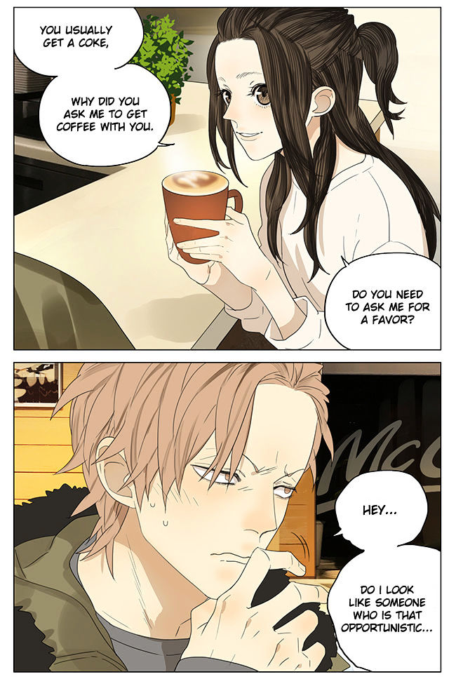 Mosspaca Advertising Department Chapter 66.5 page 2 - Chapter 66.5