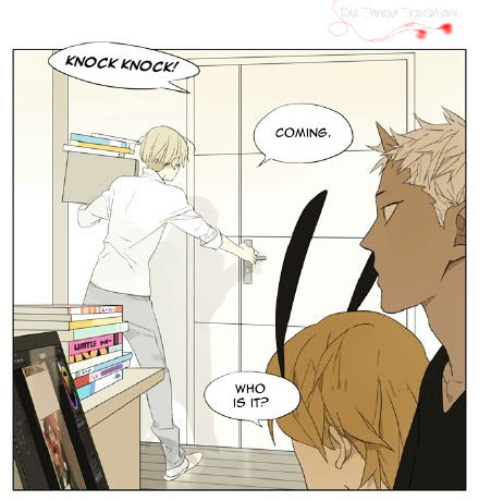 Mosspaca Advertising Department Chapter 66 page 1 - Chapter 66