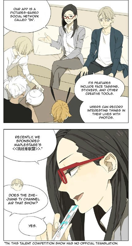 Mosspaca Advertising Department Chapter 66 page 3 - Chapter 66