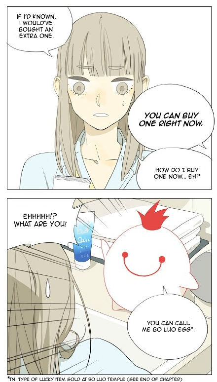 Mosspaca Advertising Department Chapter 67 page 2 - Chapter 67