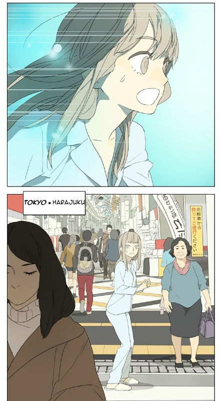 Mosspaca Advertising Department Chapter 67 page 4 - Chapter 67