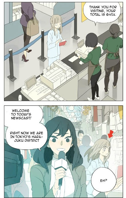 Mosspaca Advertising Department Chapter 67 page 5 - Chapter 67