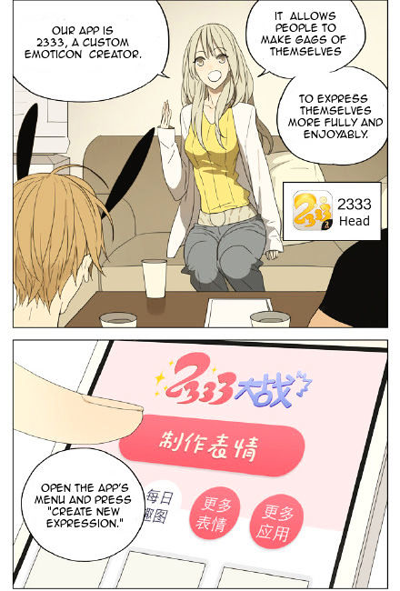 Mosspaca Advertising Department Chapter 71 page 3 - Chapter 71