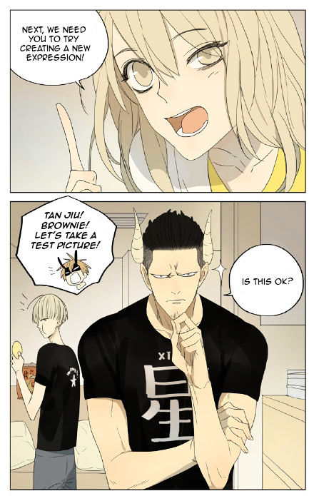 Mosspaca Advertising Department Chapter 71 page 5 - Chapter 71