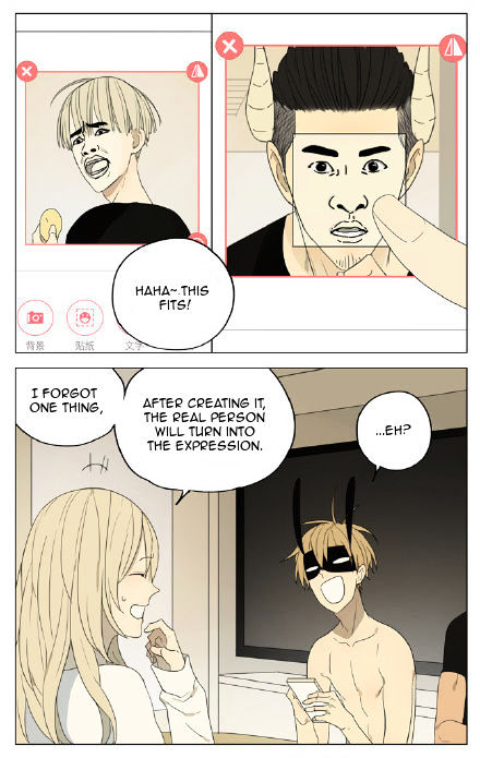 Mosspaca Advertising Department Chapter 71 page 6 - Chapter 71