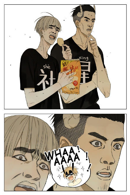 Mosspaca Advertising Department Chapter 71 page 7 - Chapter 71