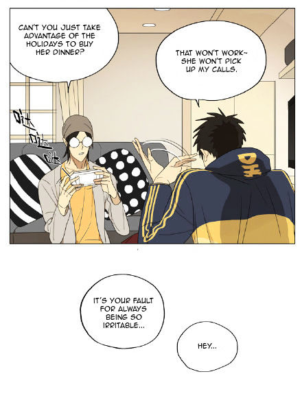 Mosspaca Advertising Department Chapter 72 page 3 - Chapter 72