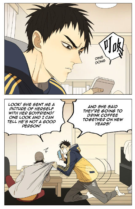 Mosspaca Advertising Department Chapter 72 page 7 - Chapter 72