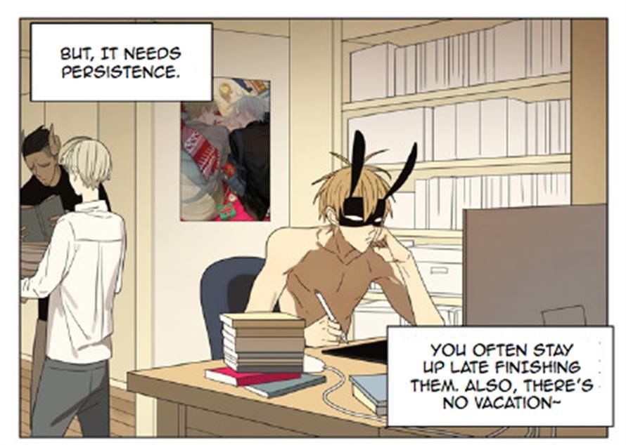 Mosspaca Advertising Department Chapter 73 page 2 - Chapter 73