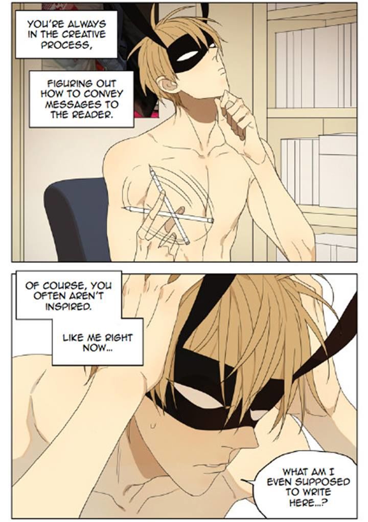 Mosspaca Advertising Department Chapter 73 page 3 - Chapter 73