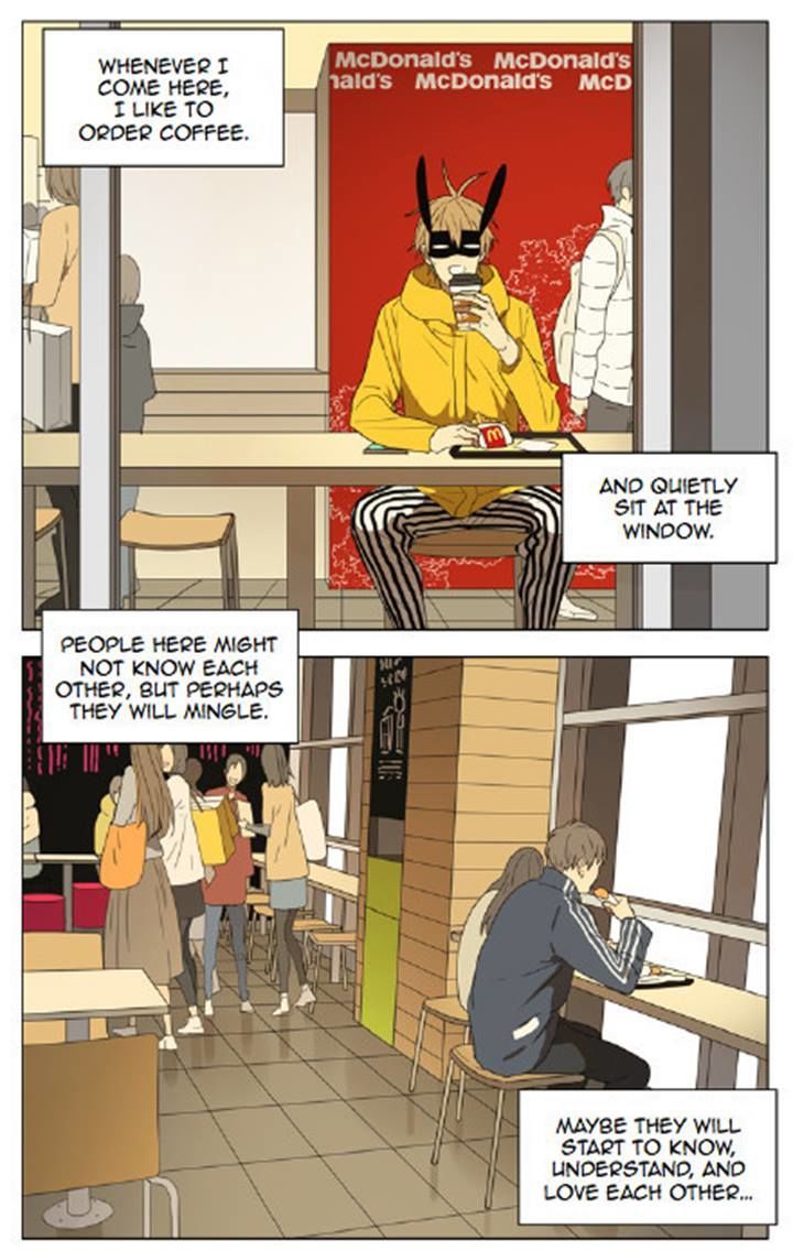 Mosspaca Advertising Department Chapter 74.2 page 1 - Chapter 74.2
