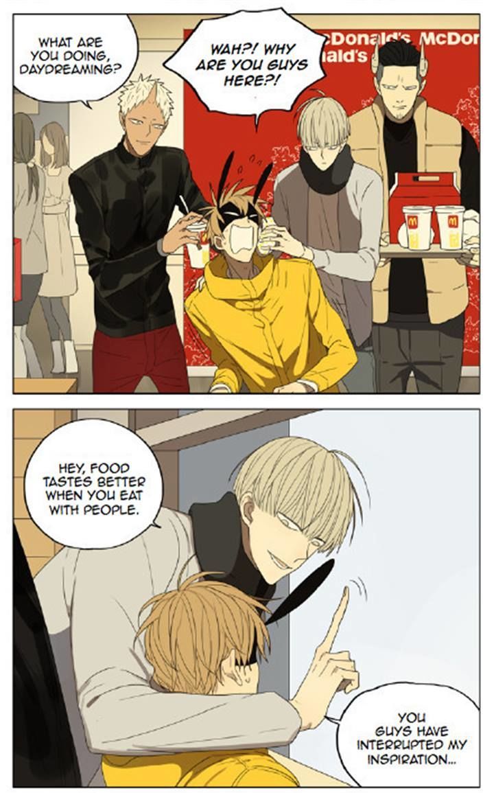 Mosspaca Advertising Department Chapter 74.2 page 5 - Chapter 74.2