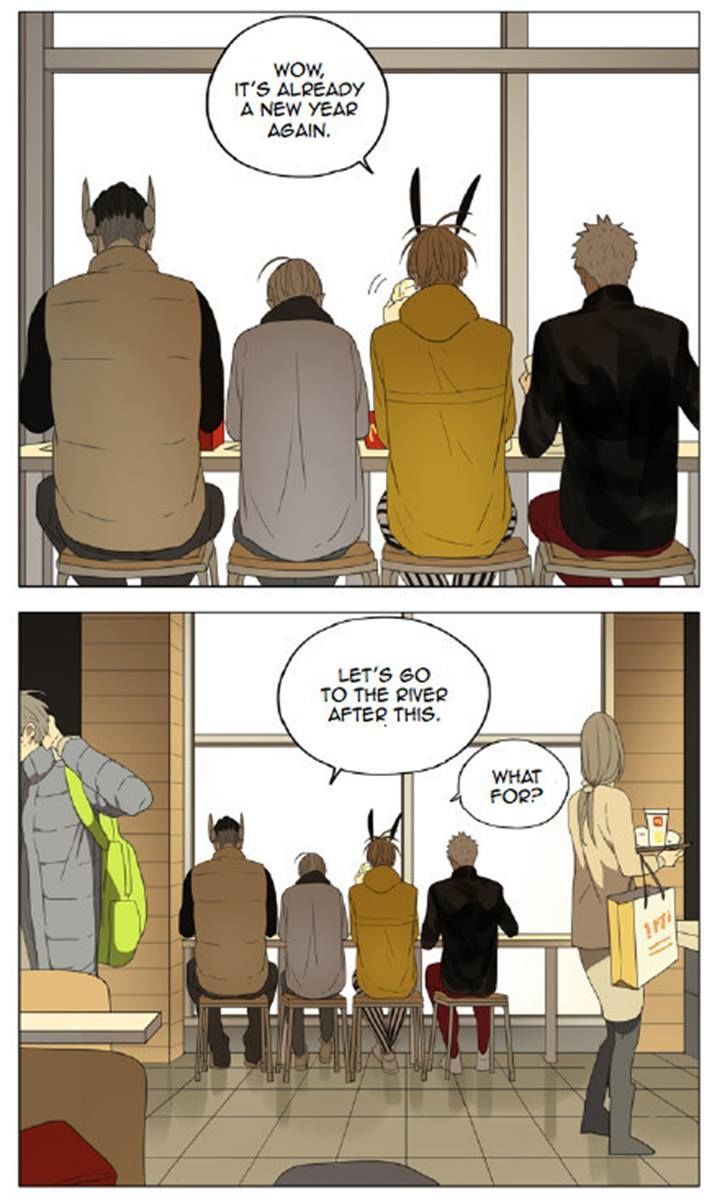 Mosspaca Advertising Department Chapter 74.2 page 6 - Chapter 74.2