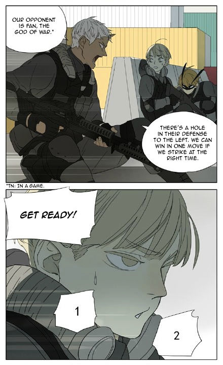 Mosspaca Advertising Department Chapter 75 page 2 - Chapter 75