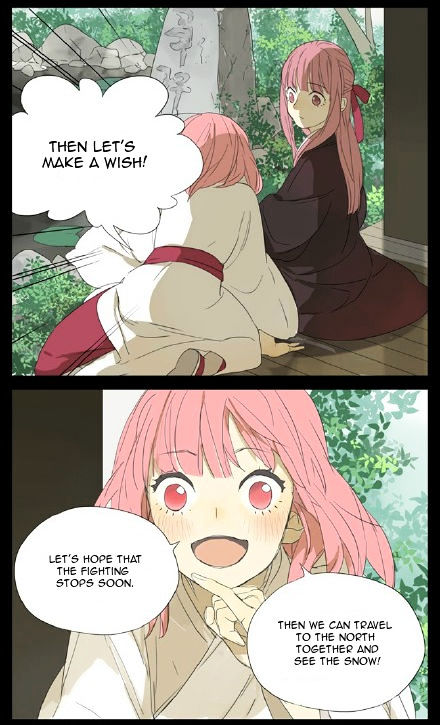 Mosspaca Advertising Department Chapter 76 page 7 - Chapter 76