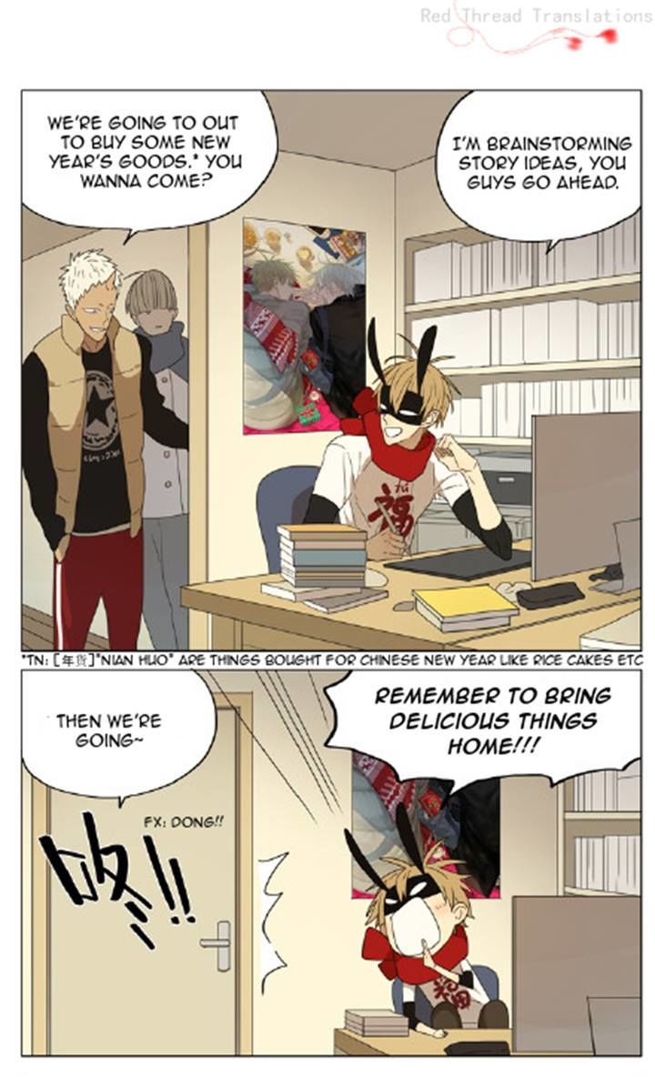 Mosspaca Advertising Department Chapter 77 page 1 - Chapter 77