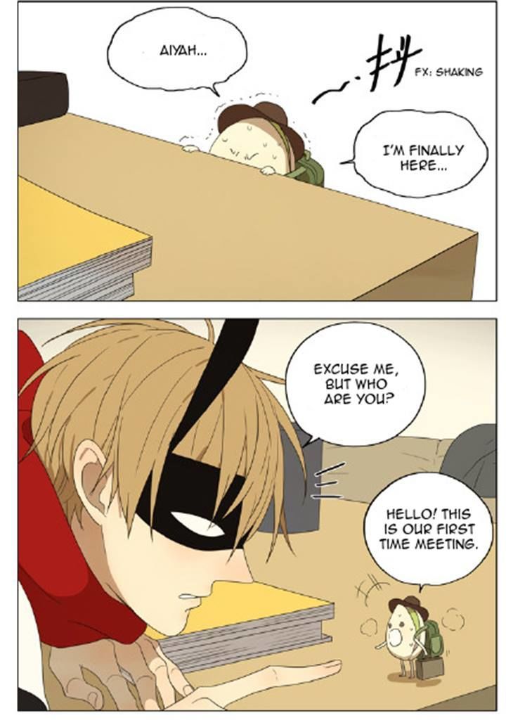 Mosspaca Advertising Department Chapter 77 page 2 - Chapter 77
